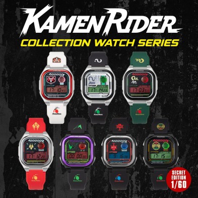INFANTRY X KAMEN RIDER Digital Watch Vol.2(原盒6pcs) 